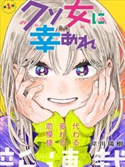 长安少年行海报